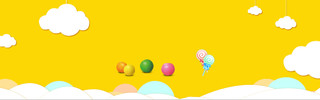 六一儿童节简约黄色卡通母婴淘宝天猫banner背景